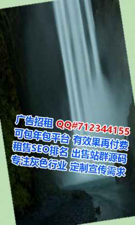 蓟州卵子护理有限公司
